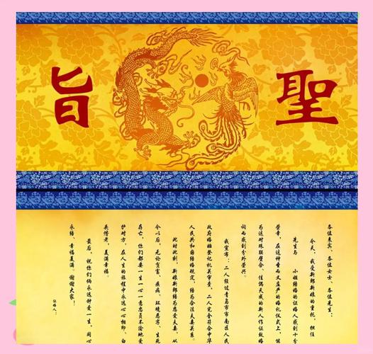 道路客运承运人责任保险和机动车车上人员责任险有什么区别