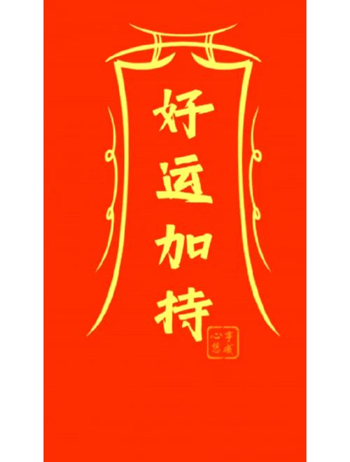 海淘有什么比较好的转运公司