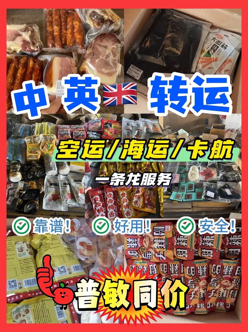 集运宝典怎么查船代? 集运宝典怎么查船代?