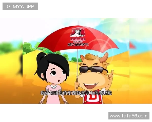 漫画版足球明星的奇幻冒险之旅与梦想成真的故事